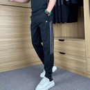 [Llevá 3 Pagá 2] Pantalón Masculino en Algodón y Poliéster (¡Estilo Único!)